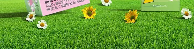 [포켓몬 에디션/먹는 레티놀/비타민] 바이탈뷰티 슈퍼레티놀 15/30포 (+포켓몬 손거울 증정) 상세페이지 4